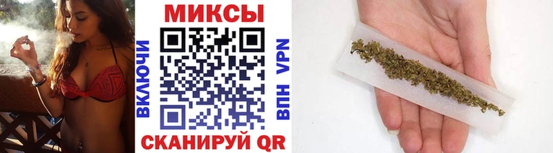 Бутират оксана  Купить закладки  Туринск 