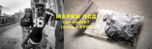 кокаин Верея