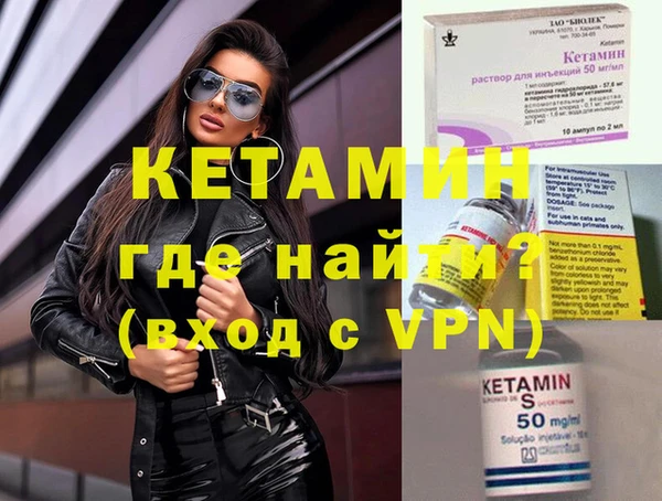 прущие грибы Верхнеуральск