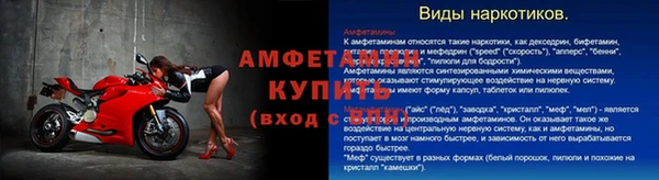 кокаин Верея