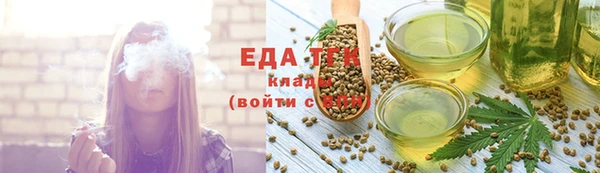 кокаин Верея