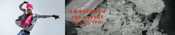 ПСИЛОЦИБИНОВЫЕ ГРИБЫ Верхний Тагил