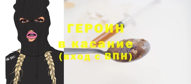 ПСИЛОЦИБИНОВЫЕ ГРИБЫ Верхний Тагил