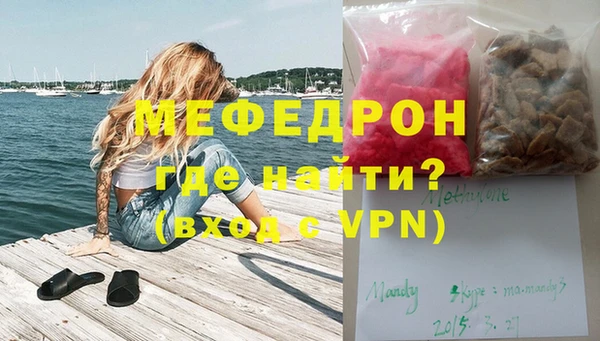 ПСИЛОЦИБИНОВЫЕ ГРИБЫ Верхний Тагил
