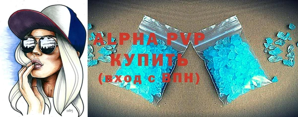 ПСИЛОЦИБИНОВЫЕ ГРИБЫ Верхний Тагил