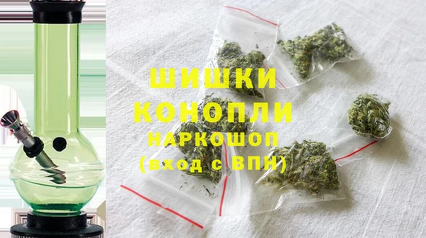 кокаин Верея