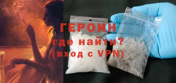 прущие грибы Верхнеуральск
