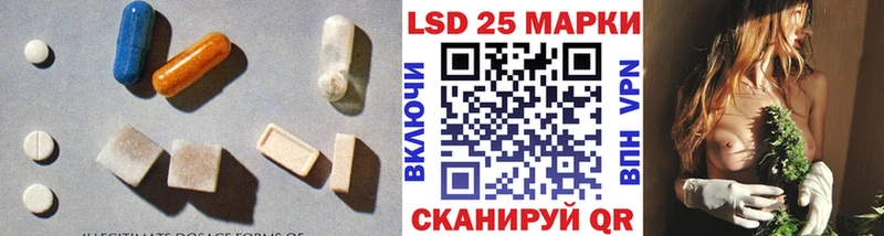 Лсд 25 экстази ecstasy  Купить  Туринск 
