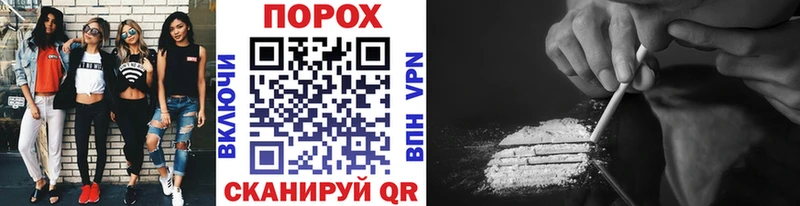 Первитин Methamphetamine  Купить где  Туринск 